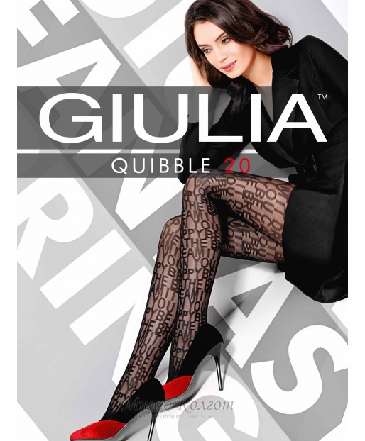GIULIA Quibble 20 model 1